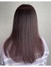  髪質改善トリートメント＋カット＋カラー14850円→13850円～