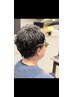 【メンズ/人気No.1】カット+眉カット