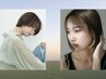【美髪】ショート・ボブ+ヒアルロン酸カラー+マーブ+TR