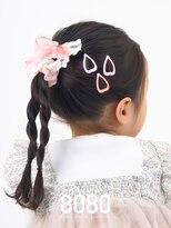 はればれ 桜木町 関内(8080)&nbsp;子どもヘアセット 1