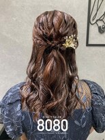 はればれ 桜木町 関内(8080) ねじりハーフアップ