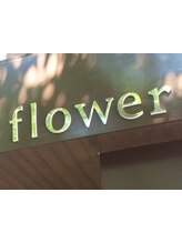 ｆｌｏｗｅｒ【フラワー】