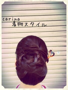セットサロン カリーナ(carina) 着物スタイル