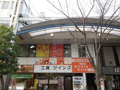 ワールドヘア 加古川店(WORLD HAIR)の写真