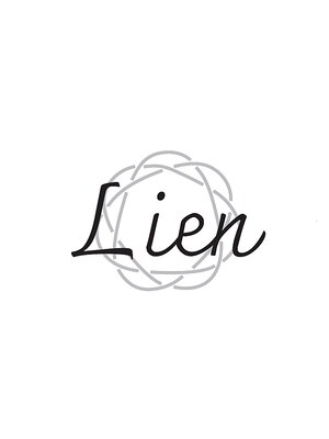 リアン(Lien)