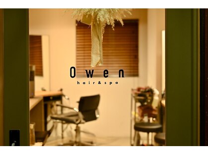 オーウェン(Owen)の写真