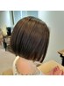 【パサつき・広がりでお悩みの方】髪質改善TR＋髪質改善カラー＋カット