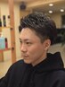 【眉カット付き】メンズデザインカット