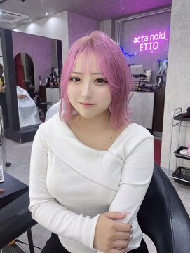 アクタノイドエット(acta noid etto) ペールピンク