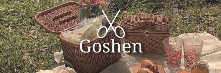 ゴーシェン 津田沼本店(Goshen)のサロンヘッダー