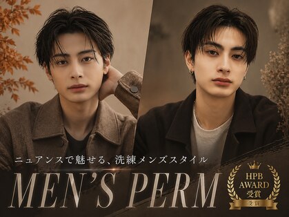ノイズオオサカ 梅田店(NOISM OSAKA)の写真
