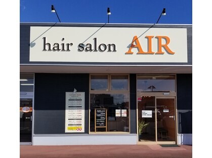 hair　salon　AIR 石巻恵み野店