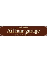 Ail hair garage