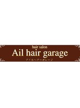 Ail hair garage