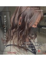 メグ 新川崎(mEg)&nbsp;リアルヘアスタイル74