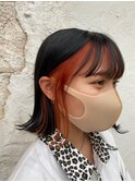 オレンジ インナーカラー 