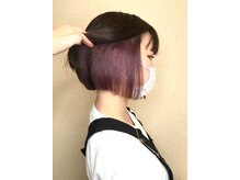 リブレ ジュネス 郡山堤下店(Libre jeunesse)