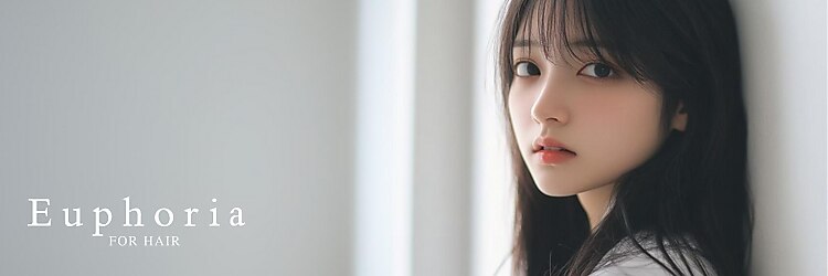 ユーフォリア 銀座本店(Euphoria)のサロンヘッダー