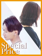 【先取り予約】でもっとお得に！！