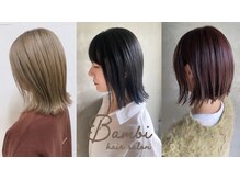 バンビ(Bambi)の雰囲気（おしゃれハイトーン～透明感ダークトーンまで幅広く得意です◎）