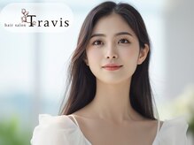 ヘアサロン トラヴィス(hair salon Travis)