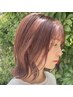 【美容学生さんへ☆】髪質に合わせたトリートメント＋シャンプーブロー￥4400