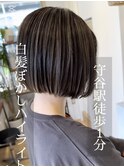 ホワイトグレージュ/デジタルパーマ/チェリーブラウン/守谷