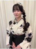 【votan坂本早苗】サイドポニー/卒業式ヘア/成人式ヘア/袴ヘア