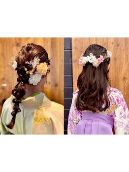 【名取/駐車場有】卒業式着付予約受付中♪気崩れしづらく、楽に過ごせる着付はRaylineで◎ご相談ください！