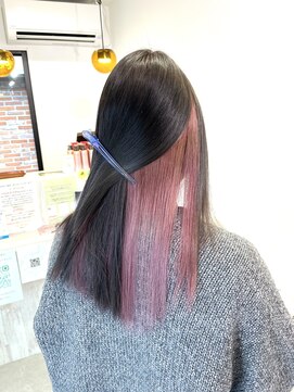 インナーカラー