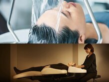 シャンプー台はフルフラット最高級シャンプー台/頭浸浴も大人気