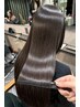 縮毛矯正+パーソナル4工程トリートメント¥19500
