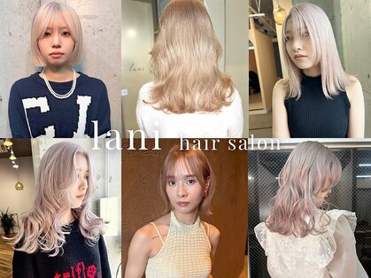 ラニヘアサロン(lani hair salon)の写真