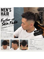 スロウバック(THROWBACK)&nbsp;フェザーアップ