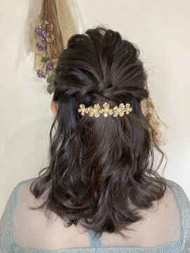 ソンリエ(SONRiE) ハーフアップ