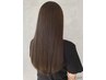 ナチュラル縮毛矯正＋カット＋１stepTR　￥10500[大橋/大橋駅]