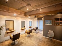 アウルヘアー(owl hair)