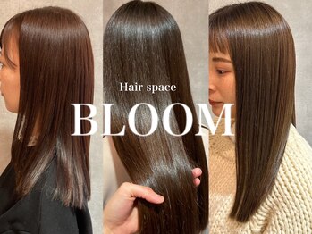 HAIR SPACE BLOOM Ea  三国店【 ヘアースペースブルームエア 】