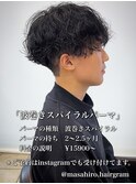 大人波巻きスパイラルパーマin赤羽メンズカットパーマ美容室