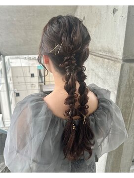 オウン(AUN) 編み下ろしツイン