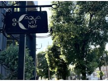 この看板が目印