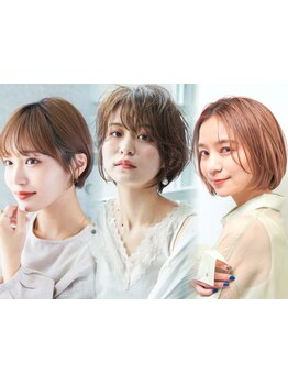 カット+カラー+TR \6900～コスパ良くハイクオリティーの洗練されたStyleが魅力*学割U24クーポン有[立川駅]