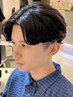 【平日限定】メンズカット+ニュアンスパーマ　￥16,170→￥11,000