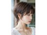 【夏得!】 ミントシャンプー&カット ¥6900