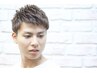 【平日限定】メンズカット＋眉毛カット＋マイクロバブル付き