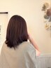 【人気No.3】カット+カラー+3stepベーシックトリートメント 