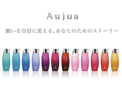 ミングル 函館店(MINGLE)の写真