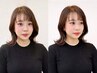 OPEN記念SP&TRミニセット付/カット+カラー(白髪染め可)+ヘアリセッター¥14900