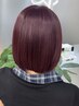 【透明感抜群◎】イルミナリタッチカラー+カット+プレTr　￥6900