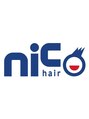 ニコ ヘアー(nico hair)/[広島初 本格派エイジングサロン]nico hair